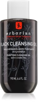 Erborian Charcoal 7 Herbs oczyszczający olejek detoksykujący