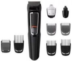Trymer do brody Philips Multigroom series 3000 9 w 1 MG3740/15