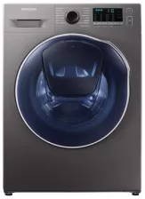 Pralko suszarka Samsung WD80K52E0ZX