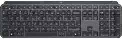Logitech MX Keys Czarny (920009415)
