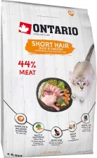 Ontario Short Hair 6,5kg