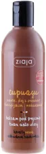 Ziaja Cupuacu balsam pod prysznic
