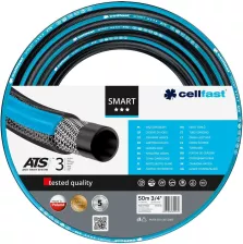 Cellfast Wąż ogrodowy SMART ATSV 3/4″ 50m (13121)